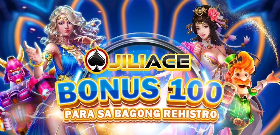 JILIACE free 100