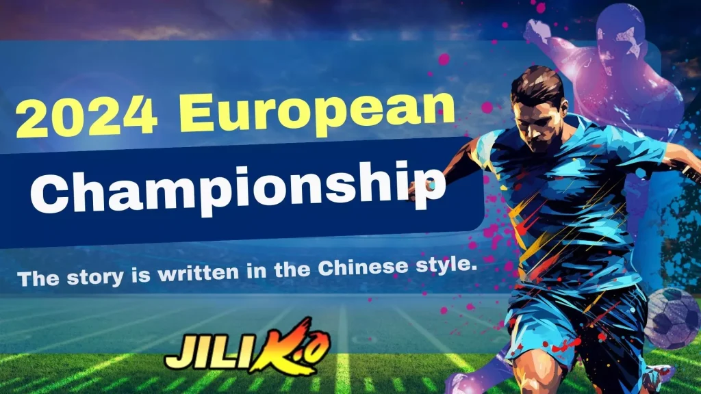 2024 European Championship