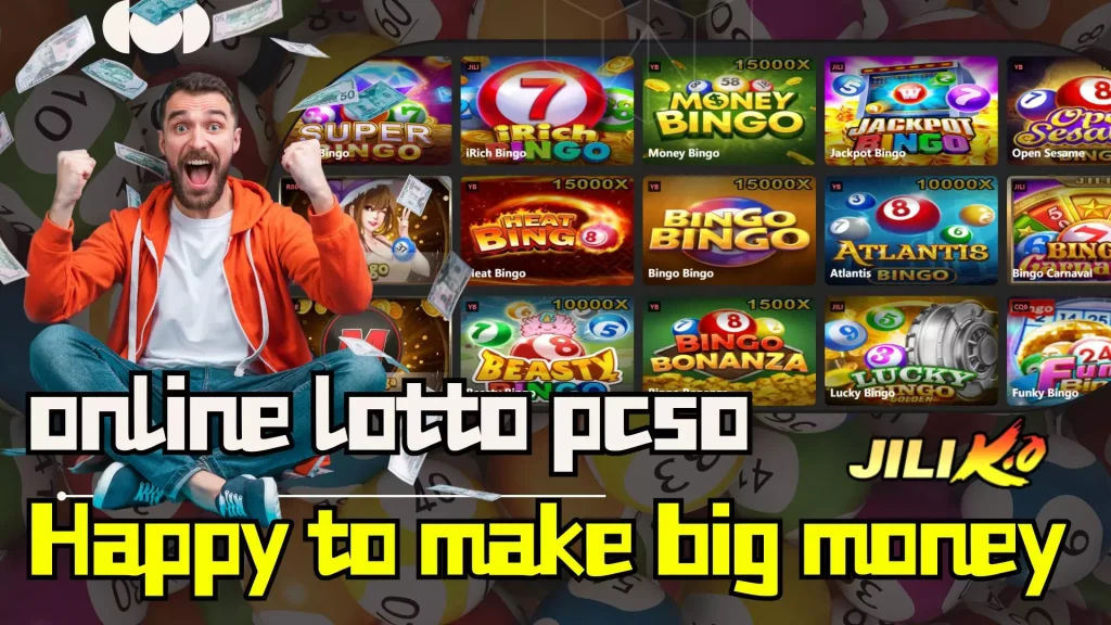 online lotto pcso